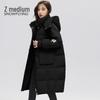 Women's Mid-Length Detachable Hood Down Jacket