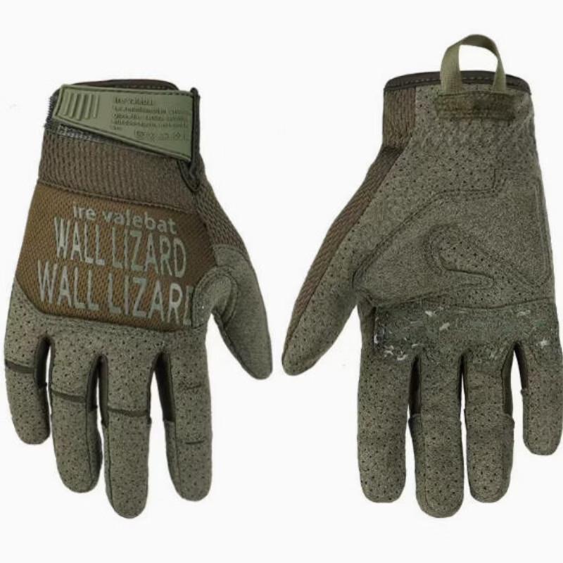 Anbikang Touchscreen Cycling Gloves