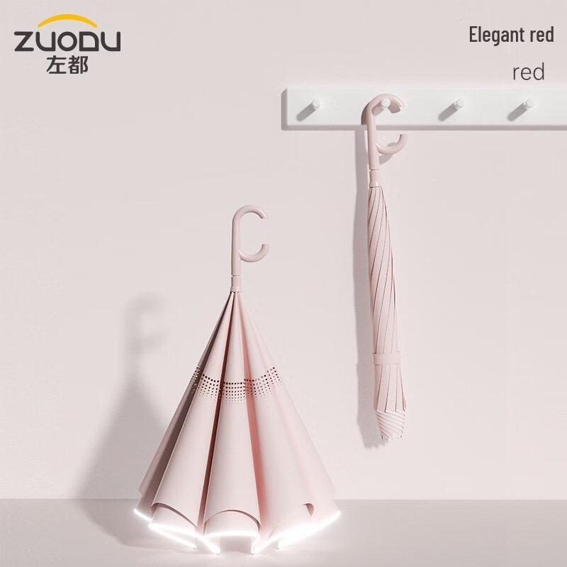 ZUODU Automatic Long Handle Reverse Umbrella