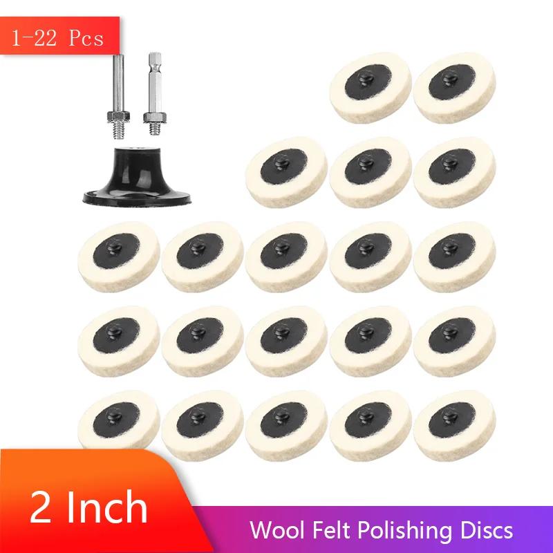 2Inch 50MM Wool Felt Polishing Discs Round Wheel 1/10/12/22Pcs with 1/4" Shank Disc Holder for Polishing Variety Surface