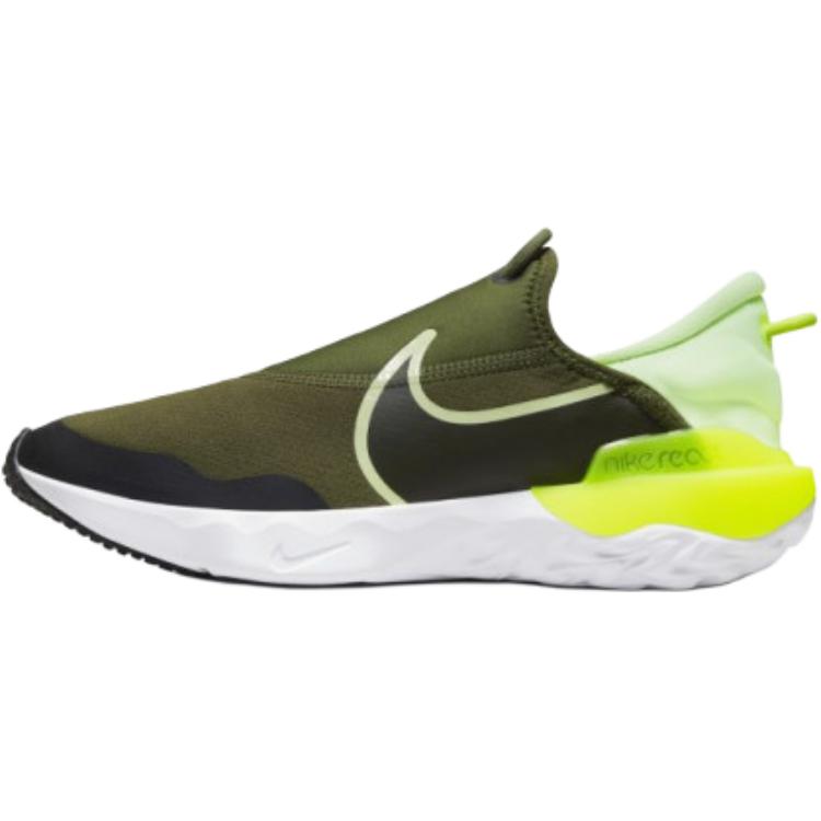 Nike Flow Comfortable Versatile Low-Top Kids Running Shoes Kids running shoes Green DD3724-301 35.5