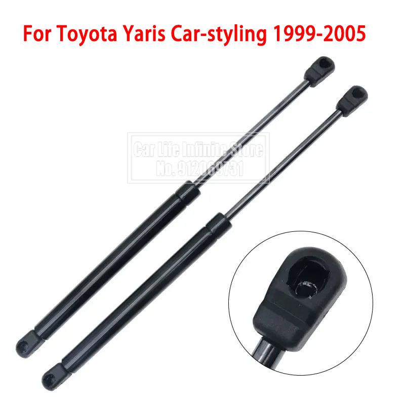 2pcs Rear Trunk Tailgate Boot Gas Struts Lift Supports For Toyota Yaris Car-styling 1999 2000 2001 2002 2003 2004 05 6895009110