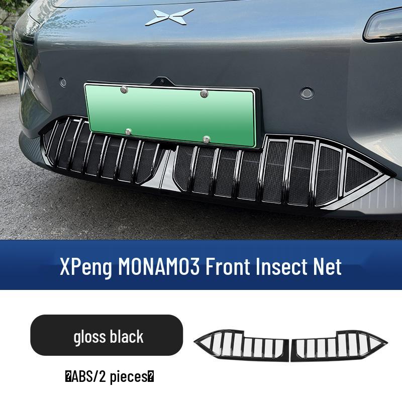 XPeng MONA M03 Insect Net for Protecting Water Tank & Condenser Cooling Default