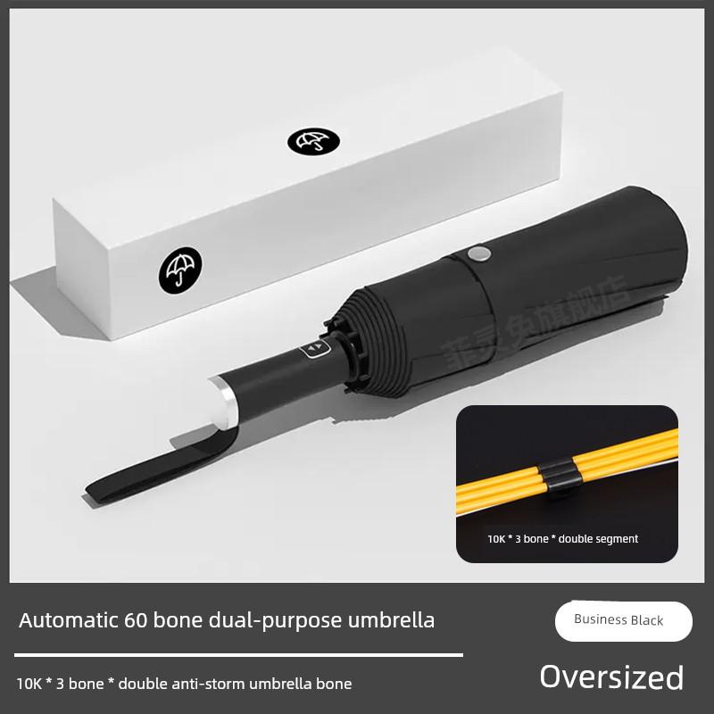 Automatic Umbrella, Enlarged, Thickened, and Reinforced, Special Umbrella for Students Going To School, Large Sun Umbrella for Men, Dual-Use for Sun