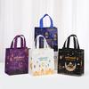Non-Woven Bags Eid Mubarak Bags Multi-Functional Use Versatile Sizes Vibrant Patterns Versatile Party Favor Bags