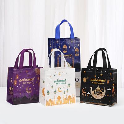 Non-Woven Bags Eid Mubarak Bags Multi-Functional Use Versatile Sizes Vibrant Patterns Versatile Party Favor Bags