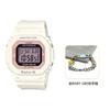 CASIO Women's BABY-G White Watch BGD-5000U-7DPR BGD-5000U-7DPR