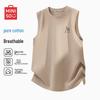 MINISO Men's Retro Loose Fit Cotton Vest