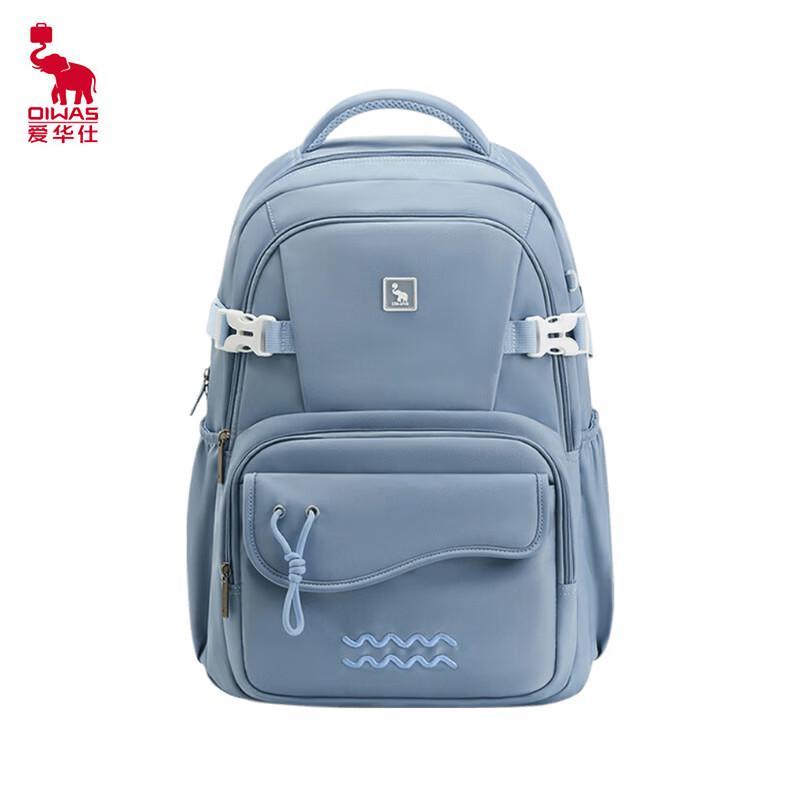 OIWAS 15.6-inch Laptop Student Backpack