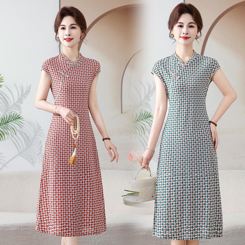 2026 New Style Slimming Qipao Plaid Mid-Length Dress for Women