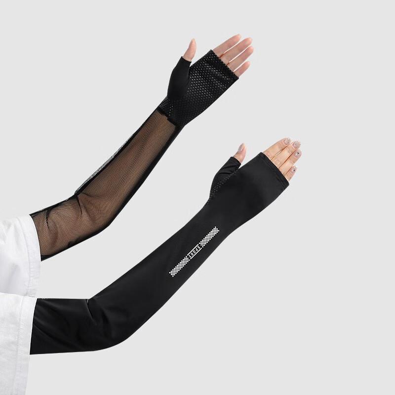 Women s Breathable Mesh Sun Protection Arm Sleeves