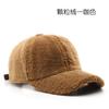 Hat Autumn and Winter Fashion Warm Granular Fleece Cap Outdoor Sports Leisure Shade Baseball Cap