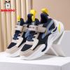 Zapatillas de running transpirables para niños y jóvenes, primavera y verano 2026, zapatillas deportivas antideslizantes