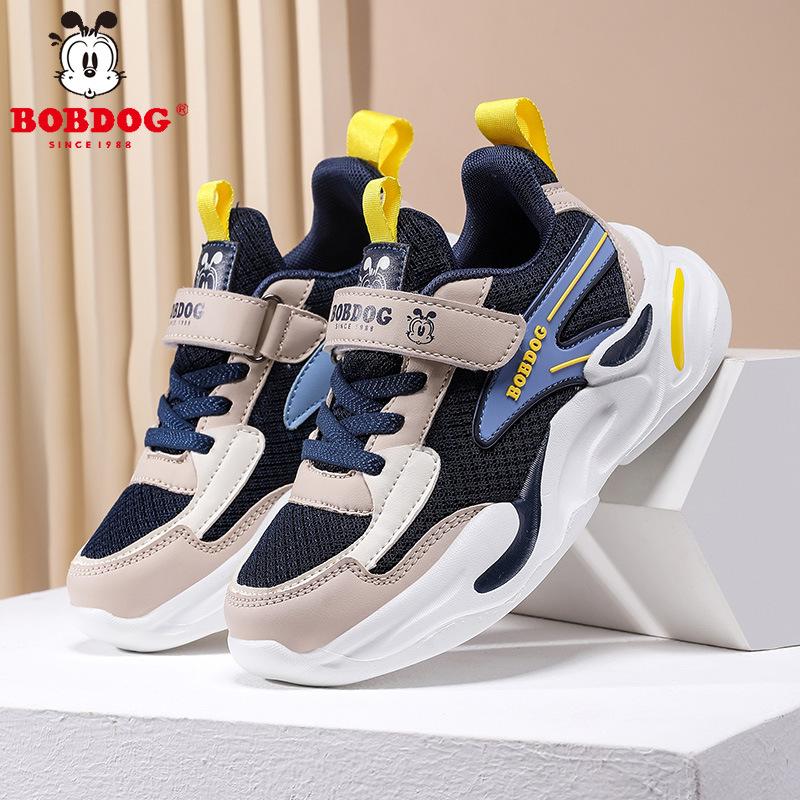 Zapatillas de running transpirables para niños y jóvenes, primavera y verano 2026, zapatillas deportivas antideslizantes
