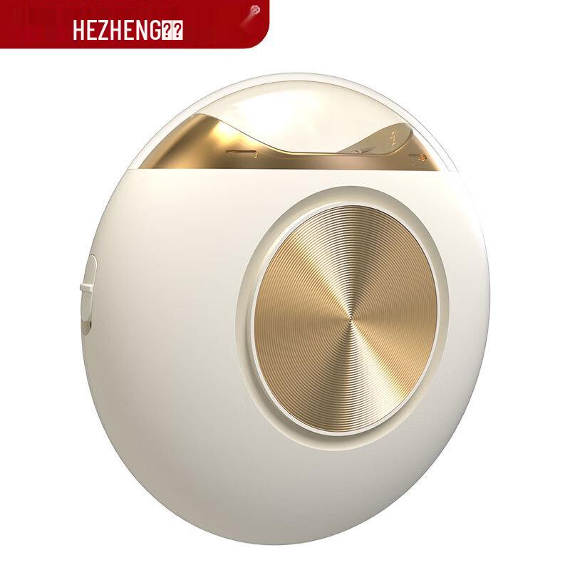 

Hezheng HZ-ZJ2 Electric Nail Clipper