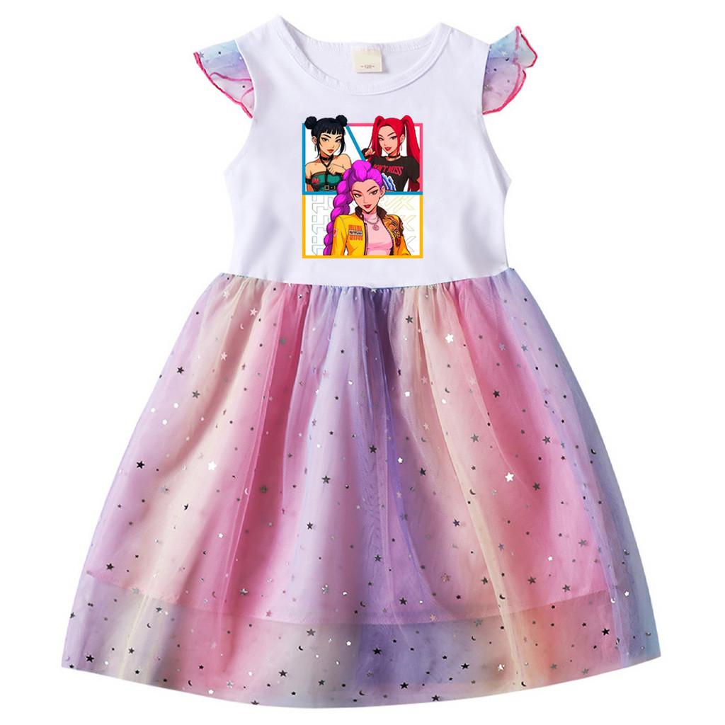4105 Kids Girls Rumi Zoey Mira Print Rainbow Sequin Dress 100cm