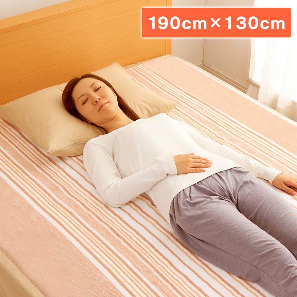 IRIS OHYAMA Electric Blanket, Washable, 190 x 130 cm, Dust Mite Repellent, Double/Semi-Double, Energy-Saving, Sliding Temperature Control, Perfect for