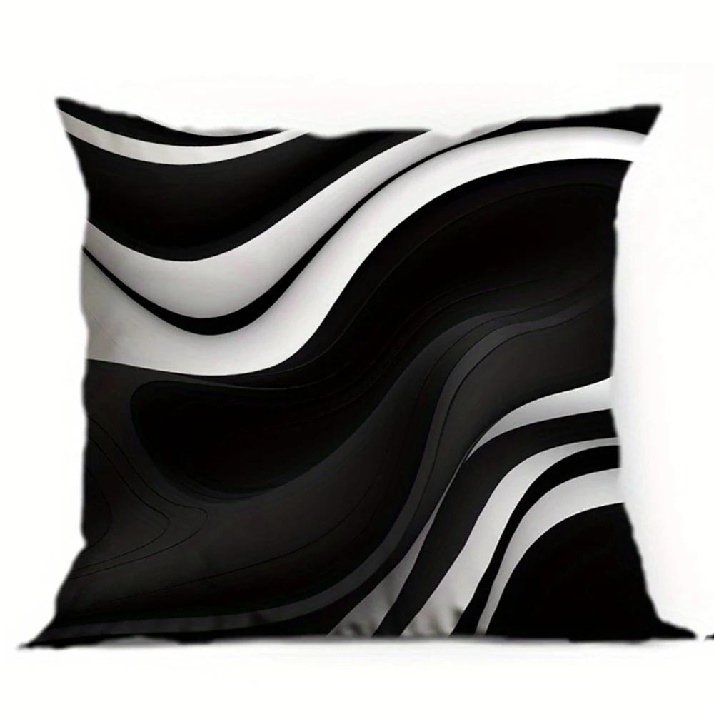 Black and white geometric pillowcase, pillowcase ultra-soft polyester material living room sofa back car pillowcase decoration