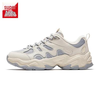 Obuwie damskie – Sneakersy