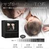 Automatic Watch Winder for Men and 2024 Upgrade Women, (Black - W135B)
