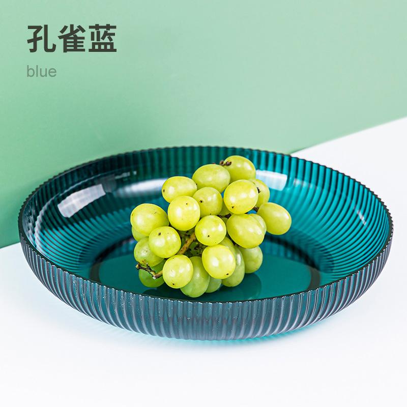 Pet Fruit Plate Snack Plate, Chinese Daily Food Kitchen Fruit Plate, Household Three-Color Simple Fruit Snack Plate