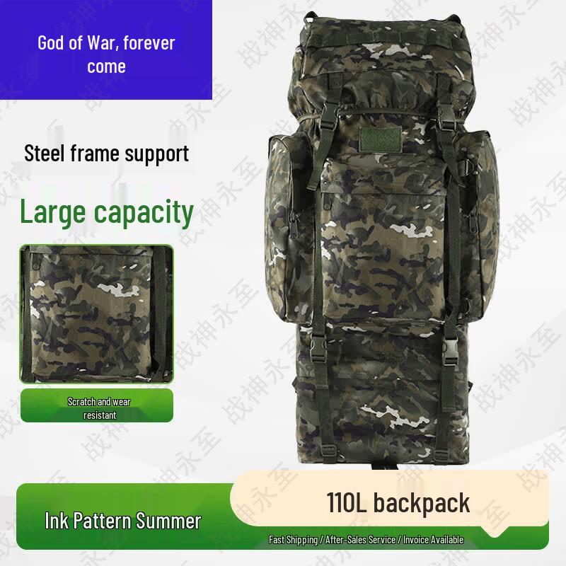 God of War 110L Tactical Mountaineering Backpack