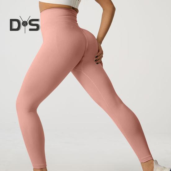 Women Yoga Pants High Waist Leggings Solid Color Compression Elastic Butt-lifted Seamless Flared Hem Tummy Control Gym Dance Studio Sports Trousers