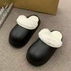 Modische wasserdichte Baumwollpantoffeln für Damen Winter 2024 Outdoor dicksohlige und hochgezogene Zehen Baumwollpantoffeln für Damen zu Hause