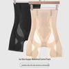 BLOVESCHY Women's Seamless High-Waisted Tummy Control Butt Lift Trousers