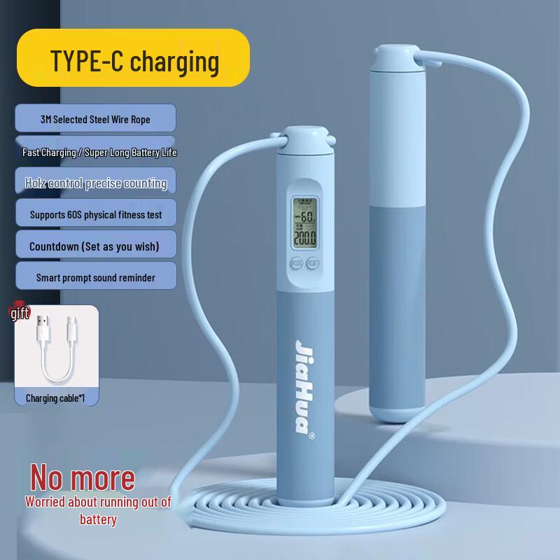 Digital Counting Steel Wire Jump Rope