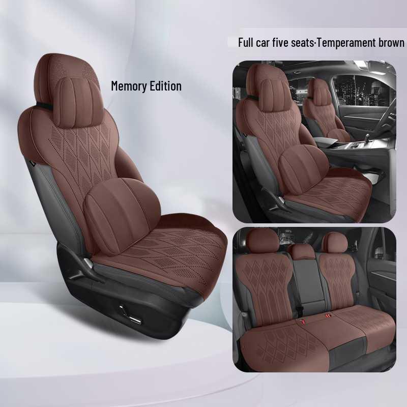 Lixingyue Universal Seat Cushion & Suede Cover for All Seasons - Model 202526 Dongfang Yao