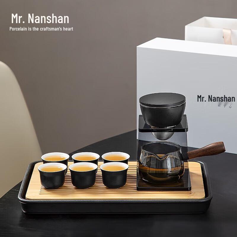 Nanshan Kung Fu Semi-Automatic Tea Set