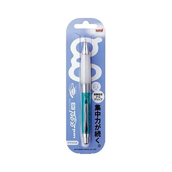 Mitsubishi Pencil Uni Alpha Gel Mechanical Pencil, Medium-Firm, 0.5mm, Chrome Green (M5618GG1PC.6) - Ergonomic Gel Grip for Comfortable Writing,