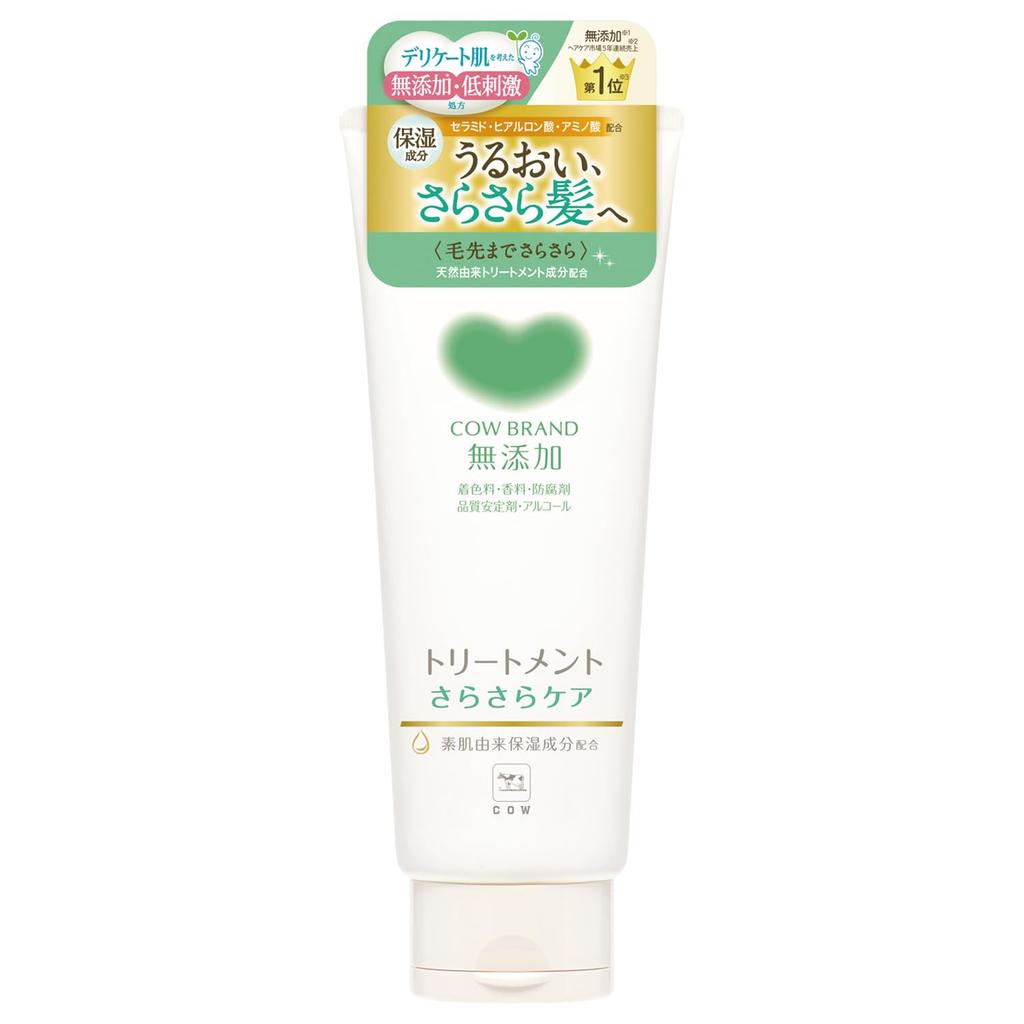 Cow Brand Smooth 180g Additive-Free Treatment, Care,