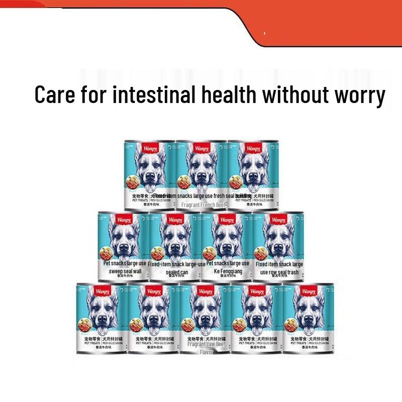 Консервы Wanpy для собак