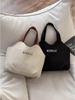 Exquisite 2025 Korean-Style Casual Canvas Tote Bag