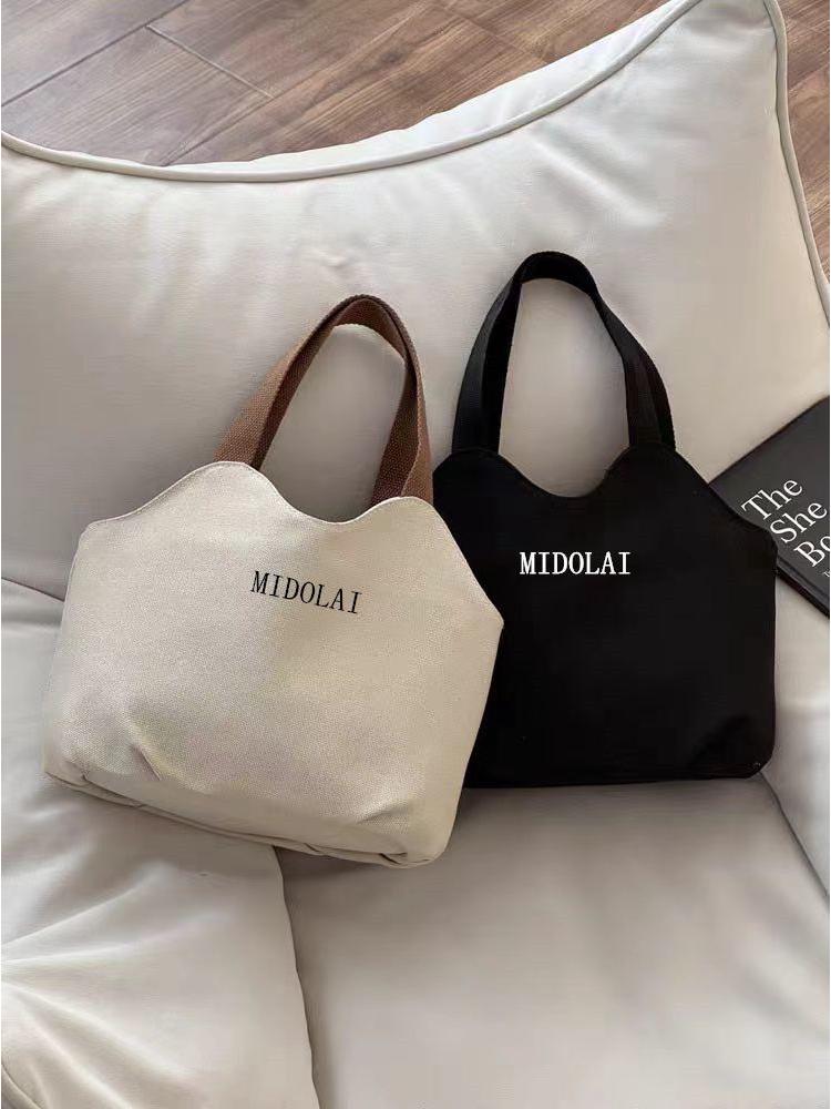 Exquisite 2025 Korean-Style Casual Canvas Tote Bag