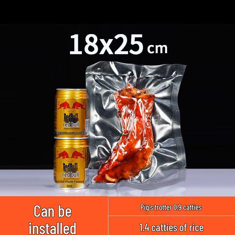 Food Grade Thickened Vacuum Seal Bags
