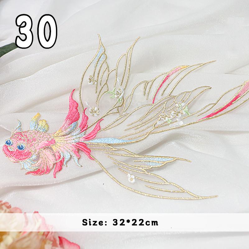 2 Pcs Chinese Style Koi Fish Embroidery Cloths Patch Cheongsam Qipao Hanfu DIY Patches Applique Cloth Stickers Accessories
