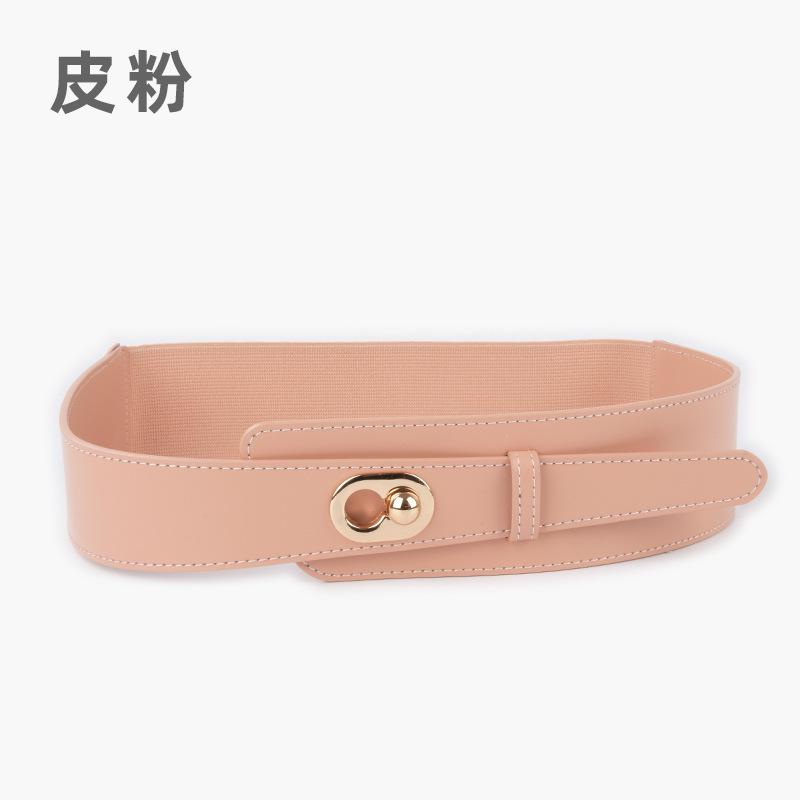 Women'S Elastic Belt With Dress, Suit Temperament Waist Seal, Women'S Elastic Belt, Leather Belt.