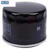 Motorcycle Oil Filter for BMW R1200 R1250GS Adventure  R1250 GS  R 1250 GS  R1250R R1250RT K1200  K1300 GT SE K 1300