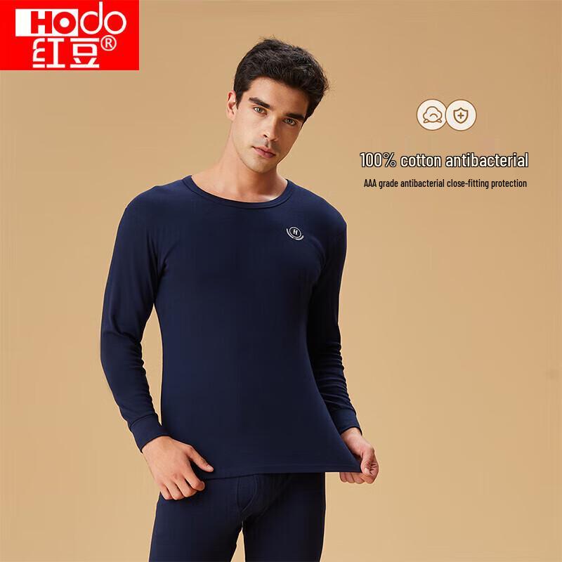 

Комплект термобелья Hodo из чистого хлопка с антибактериальным эффектом 2XL 180