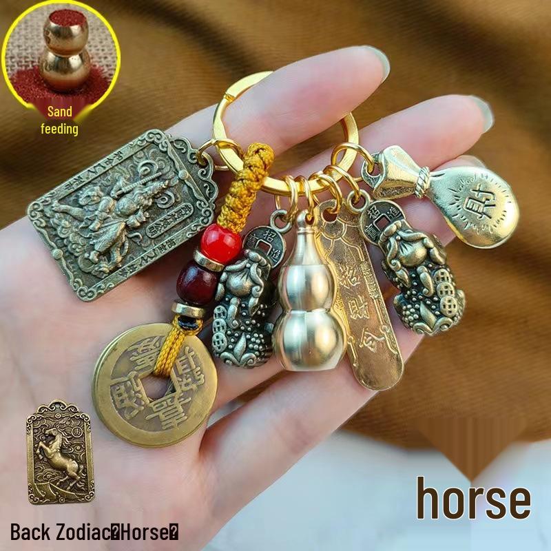 Unisex Pixiu & Five Paths of Wealth Zodiac Pendant with Five Emperor Coins & Brass Gourd Keychain