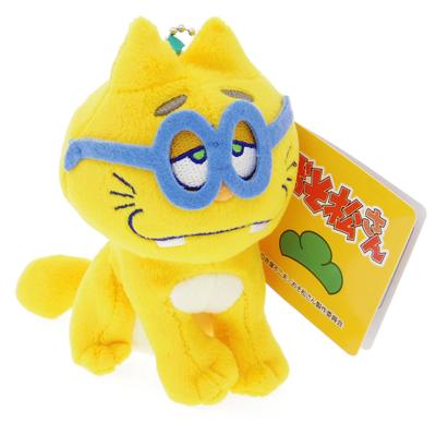 Esper Nyanko Plush 13cm Tall Osomatsu-san Mascot,