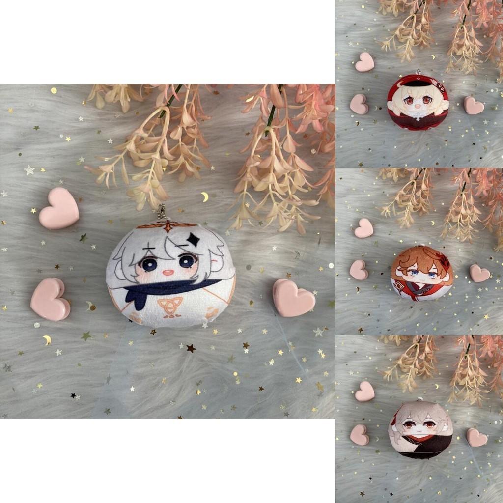 Genshin Impact Plüsch Knödel Albedo Xiao Zhongli Thoma Schlüsselanhänger Weich und Sicher Geschenk