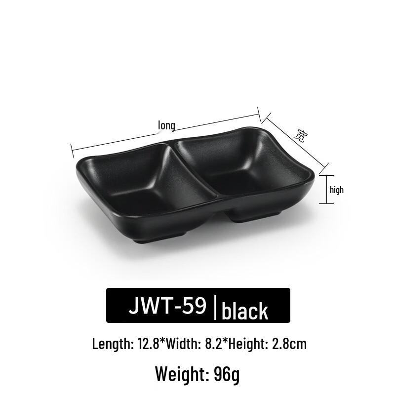 Japanese Melamine Three-Compartment Dipping Dish