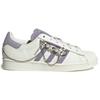 adidas Superstar White GZ3389