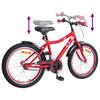 Kids  Bike 20 Inch for Ages 6 11 Red