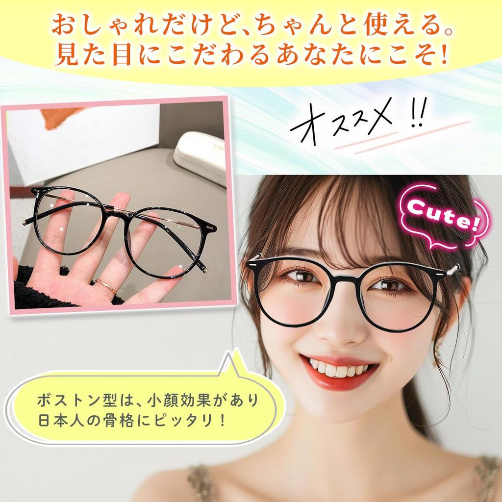 GLOFIN Photochromic Boston UV Blue Light Photochromic Fashion Mocha Beige Women's Sunglasses, Style, Protection, Protection, Large, Lightweight,