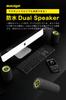 MaGdget Dual Separate Dual Bluetooth Magnetic Max Loud Portable Stereo SD AUX Long USB TELEC Certified Speaker, Speaker, Waterproof, IPX6, Speaker,
